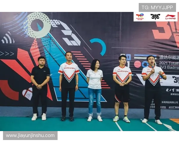 武汉羽毛球队在联合会杯中的心理素质分析与表现评估